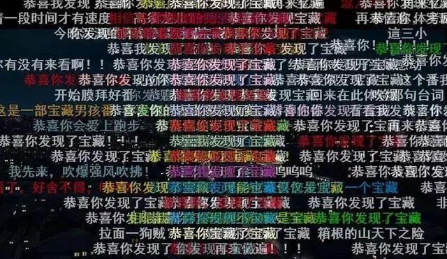 豆瓣9.6，堪比《灌篮高手》的励志神番，到底有多好看？