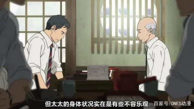 豆瓣评分9.0，导演自己都被这部动漫感动了！