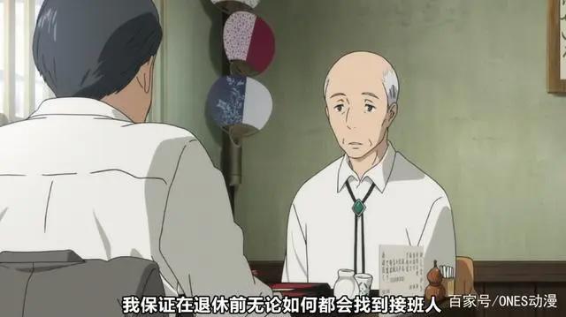 豆瓣评分9.0，导演自己都被这部动漫感动了！