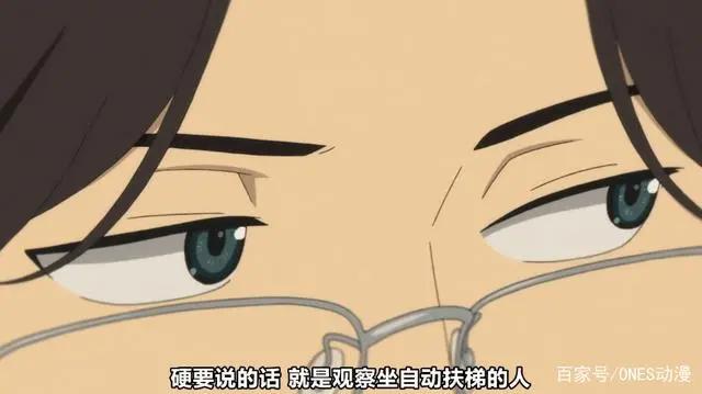 豆瓣评分9.0，导演自己都被这部动漫感动了！