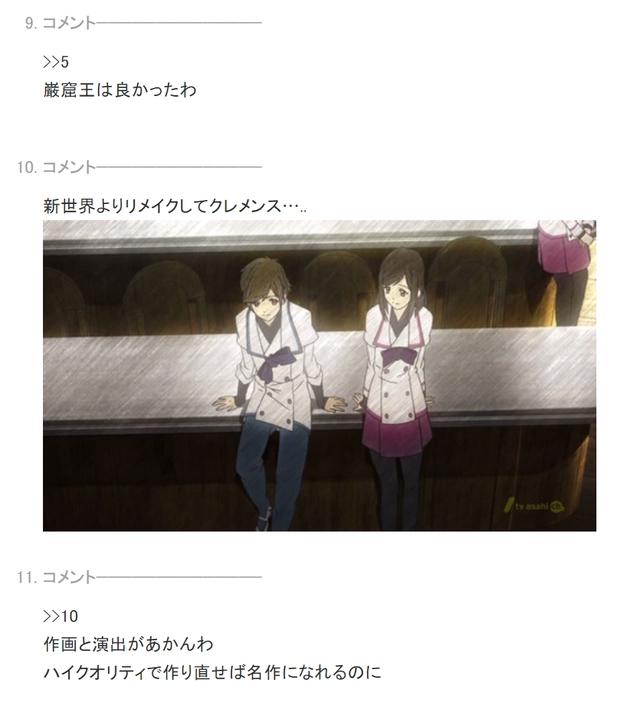 日本网友吐槽：为什么“普通小说”很少改成动画？