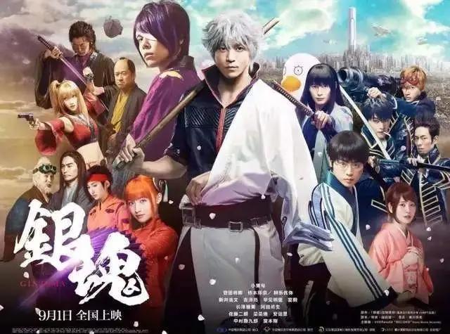 《圣斗士》真人选角曝光！星矢雅典娜不是黑人，被嘲讽政治不正确