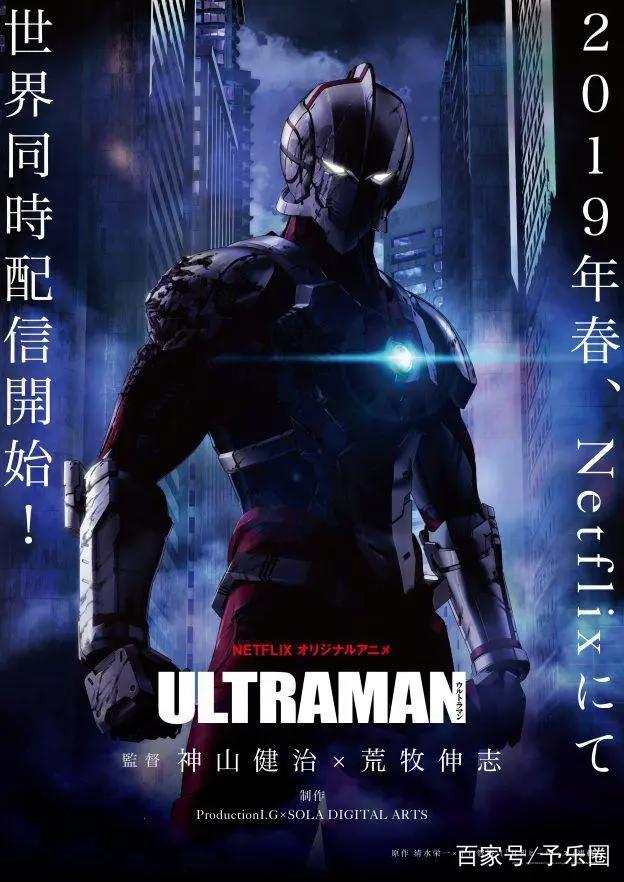 速来订阅！您的2019年4月新番动漫快递到了！