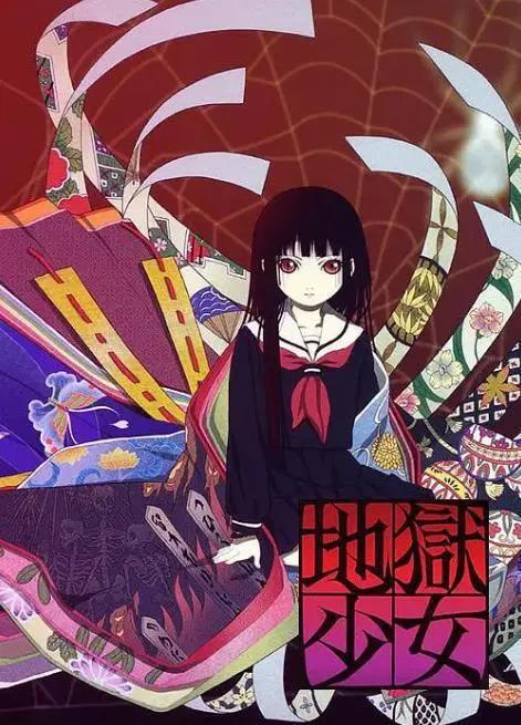 适合成人看的十部限制级动漫，悬疑氛围值拉满，你可被错过了