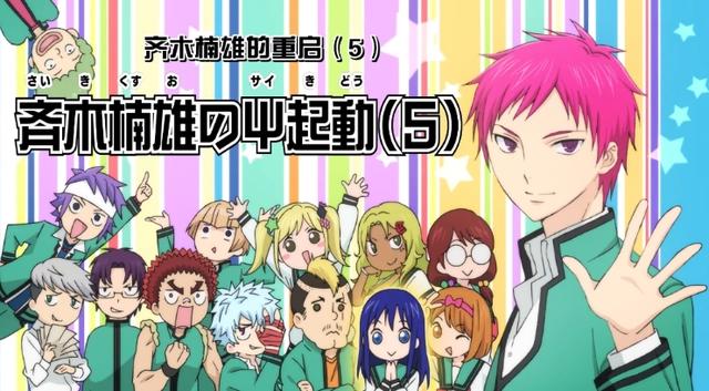 就是要热血！不能错过的10部动漫剧集