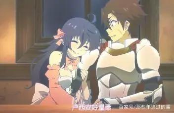 这4部优秀动漫，小孩子们不要看，若你全都看过，容我叫你声大佬