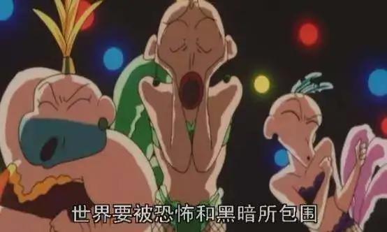 盘点动漫中的那些人妖！