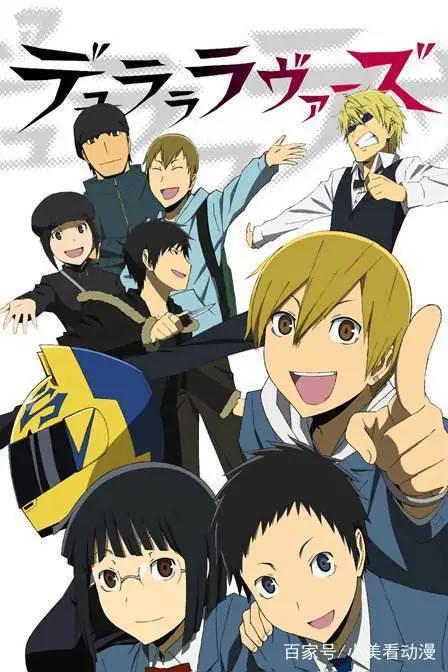 一个主角不够看？这些群像剧的动漫让你一次看个够