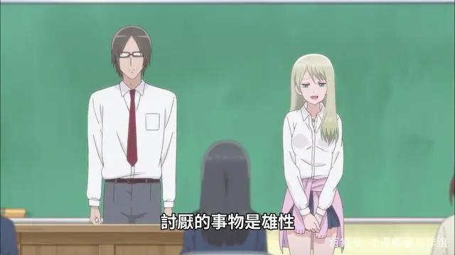 《女高中生的虚度日常》最搞笑场景大盘点！TOP5中有没有你的菜？