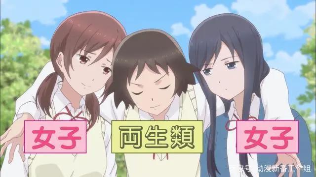 《女高中生的虚度日常》最搞笑场景大盘点！TOP5中有没有你的菜？