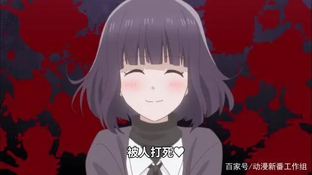 《女高中生的虚度日常》最搞笑场景大盘点！TOP5中有没有你的菜？