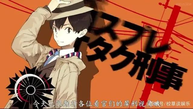 10部日本烧脑动漫，寄生兽、Another上榜，你看过几部？