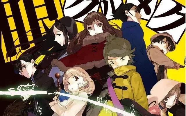 超自然9人组——密集的信息、多线的故事、不拘一格的人设