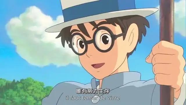 起风了：生之幸福，死之悲怆