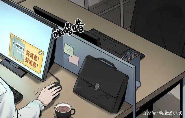 秃头小伙一夜长出头发，完美逆袭收获可爱女友，结果却因此丧命