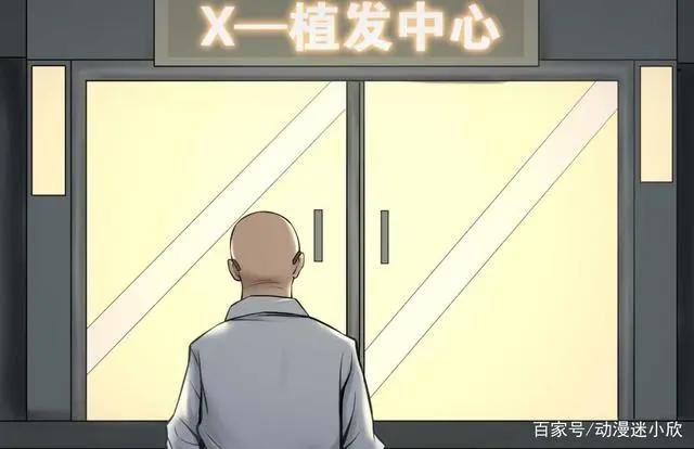 秃头小伙一夜长出头发，完美逆袭收获可爱女友，结果却因此丧命