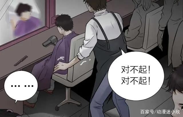 秃头小伙一夜长出头发，完美逆袭收获可爱女友，结果却因此丧命