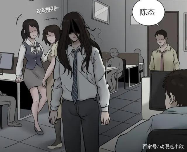 秃头小伙一夜长出头发，完美逆袭收获可爱女友，结果却因此丧命