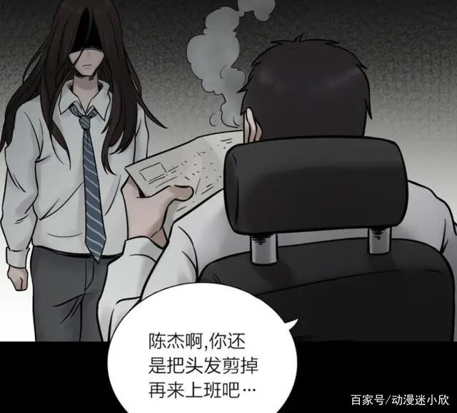 秃头小伙一夜长出头发，完美逆袭收获可爱女友，结果却因此丧命