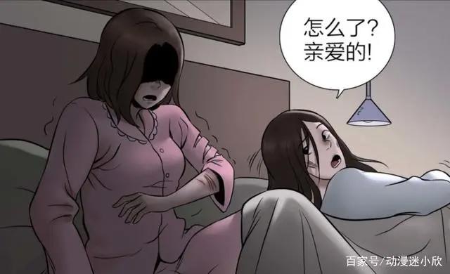 秃头小伙一夜长出头发，完美逆袭收获可爱女友，结果却因此丧命