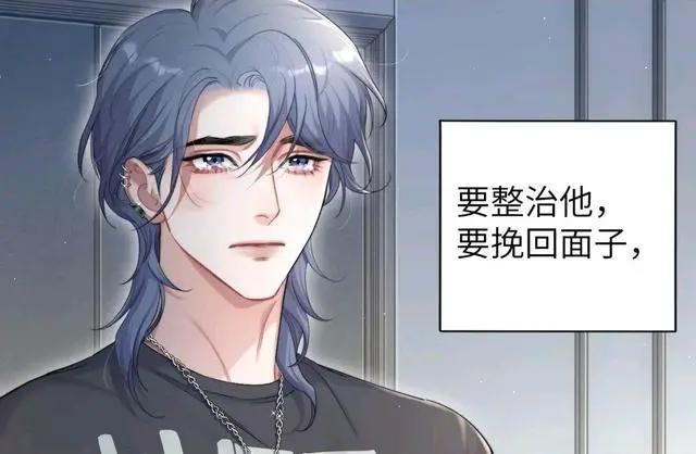 一醉经年，何故句句扎心，寒宝神仙落泪惹人疼，咕咕心软了