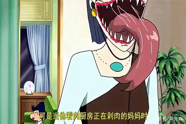 《蜡笔小新》恐怖事件，诡异传说之复制人，你身边有奇怪的人吗？