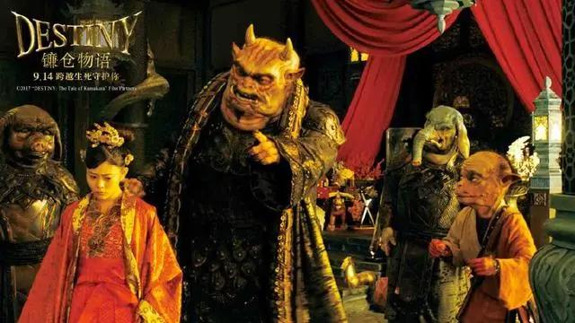 《镰仓物语》：影片中关于鬼怪的彩蛋是如此有趣！