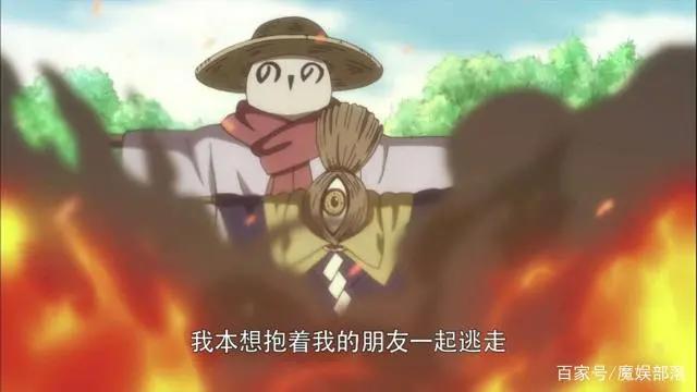 动漫《不愉快的怪物庵》：放手，是为了不要让爱的人再担心我