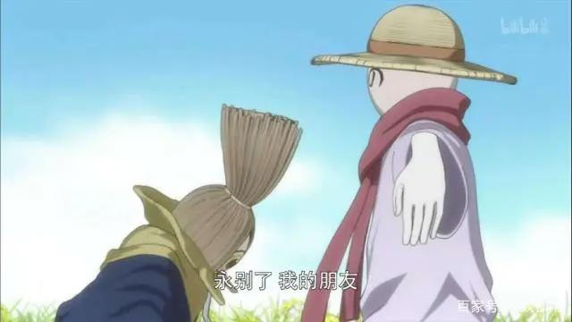 动漫《不愉快的怪物庵》：放手，是为了不要让爱的人再担心我