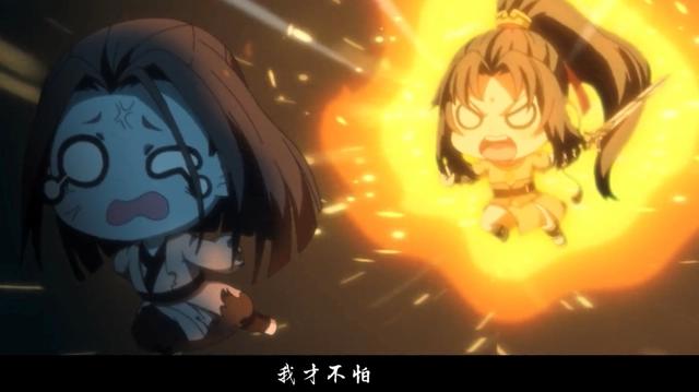 魔道祖师Q版：含光君不再一本正经，魏无羡抓到见舅怂金凌
