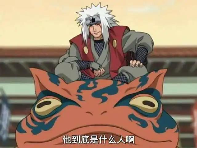 火影忍者：鸣人，对不起，没能好好跟你道个别