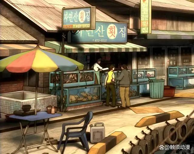 子非鱼，安知鱼之痛——韩国动画《啪嗒啪嗒》