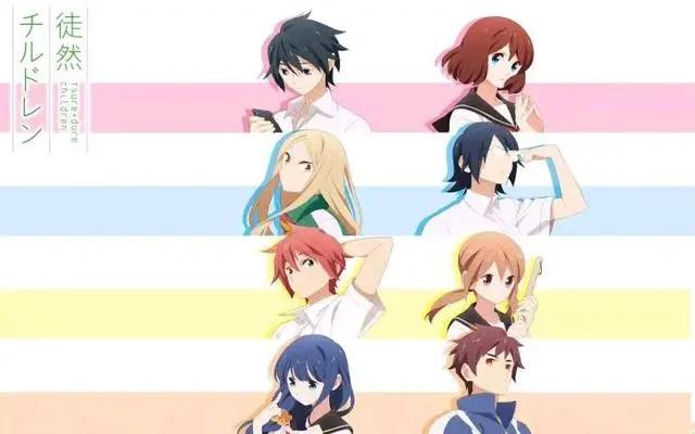 牛头人biss，给大家推荐几部超级好看的纯爱番