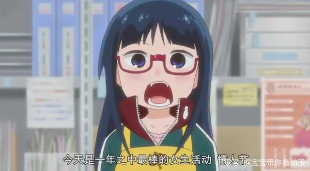 即使在二次元中也要努力的工作，盘点8部打工类型的日常动画！