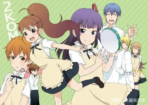 细数那些动漫中的大厨们，每一个都厉害到吓人