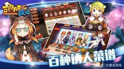 细数那些动漫中的大厨们，每一个都厉害到吓人