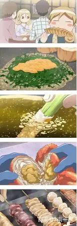 十四番吃播动漫，总有一款美味能GET你