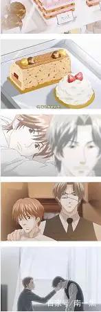 十四番吃播动漫，总有一款美味能GET你