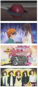 十四番吃播动漫，总有一款美味能GET你