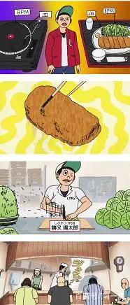 十四番吃播动漫，总有一款美味能GET你