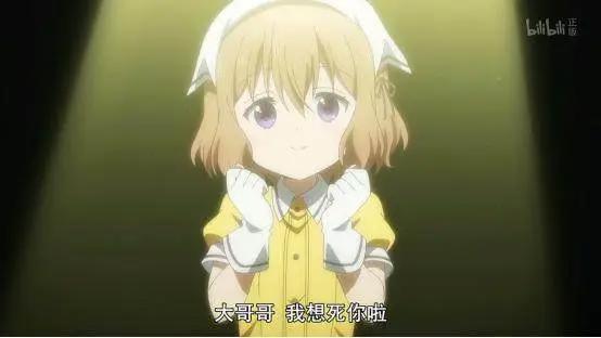 打工是不可能打工的，除非能被萌妹儿调教辱骂