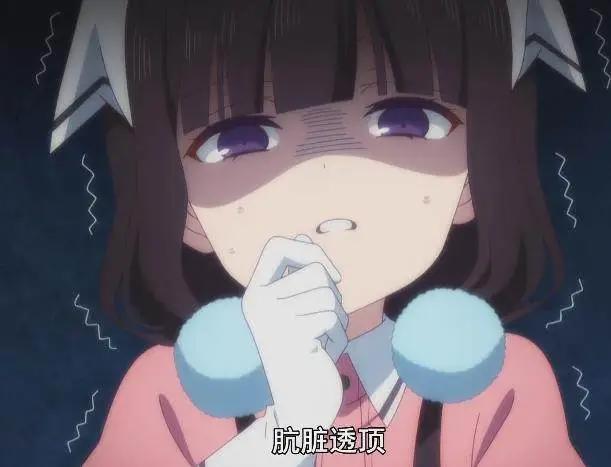 调教咖啡厅？这部动画的名字虽然很黄暴，但是其内容却充满了爱