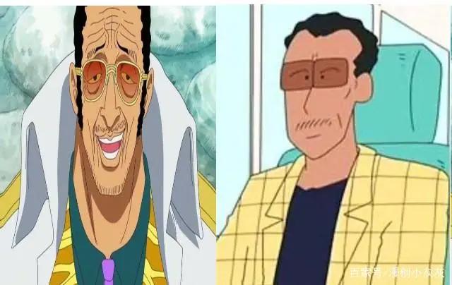 海贼王：二次元里的撞脸怪，最后一个简直一模一样