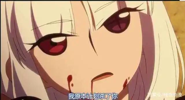 动漫、Galgame、轻小说中有哪些经典的告白？