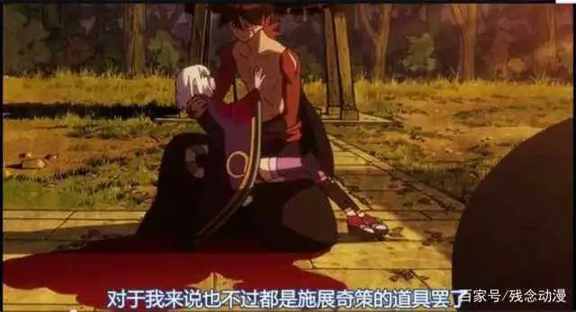 动漫、Galgame、轻小说中有哪些经典的告白？