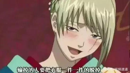 妹子喝醉酒都爱干什么？可以从这些动漫里找到答案！