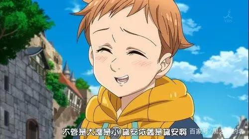 由福山润配音的10大人气角色，熊猫才是亮点