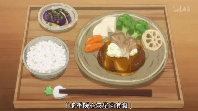 安利五部美食向动漫，深夜放毒什么的最喜欢了！