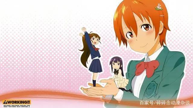 好动画永远不过时——每日动画推荐：《迷糊餐厅》