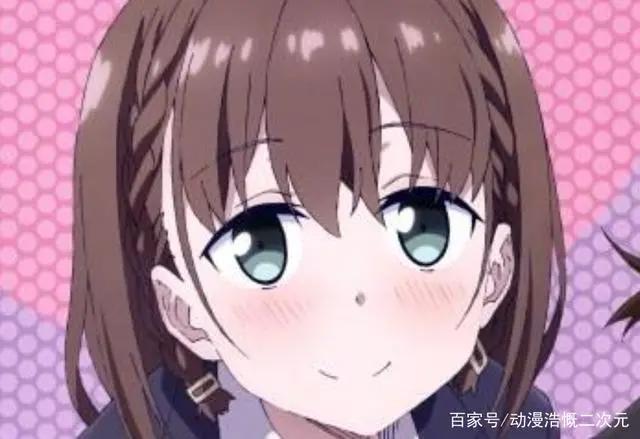 盘点动漫中的奇葩道歉姿势，难度太高，你根本学不来